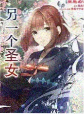 舞台之光 综艺在线观看